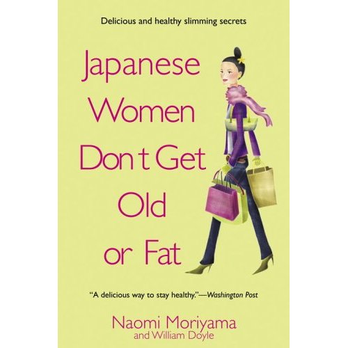 Books:  Japanese Women One-Up French Women?